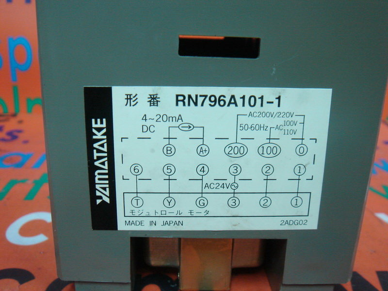 Yamatake-Honeywell RN796A101-1 2ADG02 MOTOR CAL. - PLC DCS SERVO